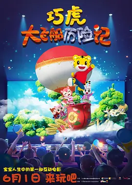 色游