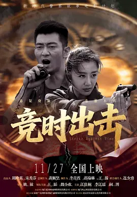 黄色大片www