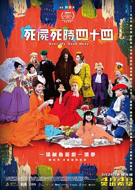 宝贝胸罩脱了让我揉你的胸电影