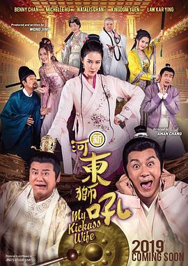 狠狠干性视频