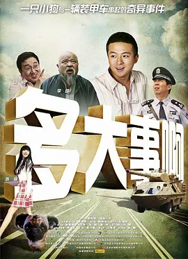 成人永久免费视频网站在线观看