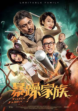 黄色影院免费观看