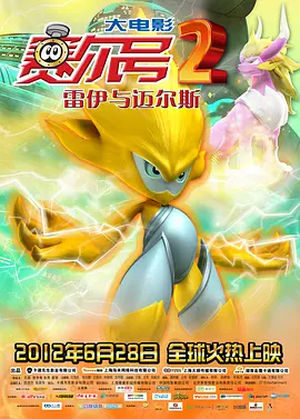 香蕉视频在线精品