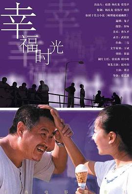 成人调教所