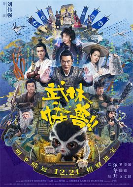 色婷婷一区二区三区四区成人网