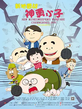 日本成人a视频