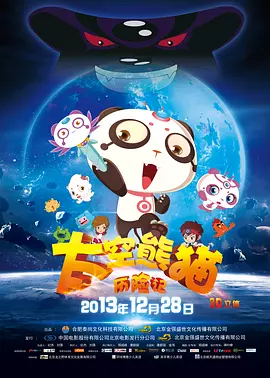 性导航唐人社区