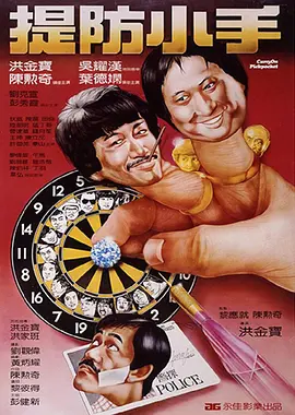 99久久精品免费