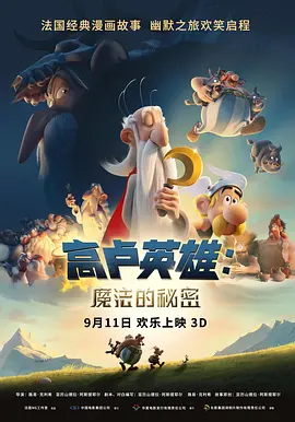 亚洲午夜av电影