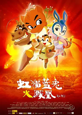 伦理《法国护士》完整版