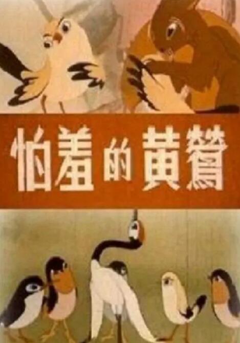 沫沫的温柔服侍