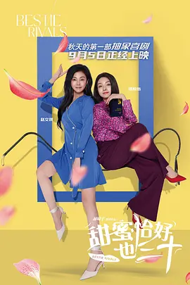 免费国产成人高清在线直播