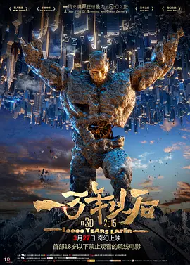 破了校花的处在线观看