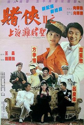欧美日韩中文视频