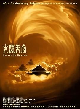 中国小鲜肉gay白袜调教