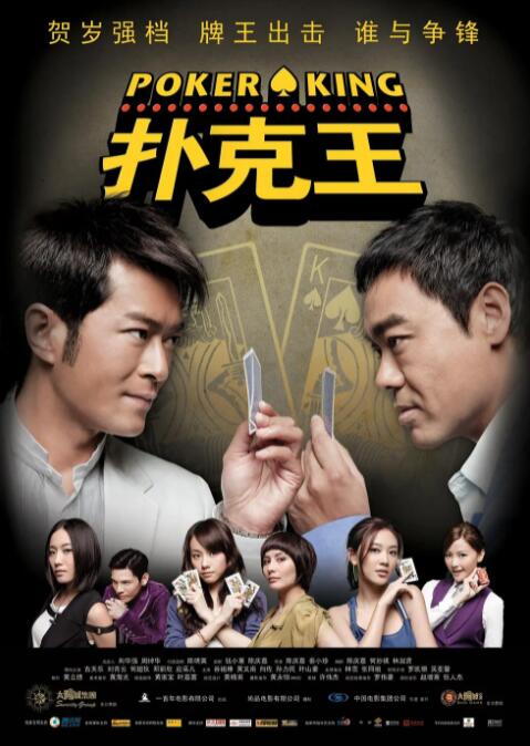 我的爱妻子