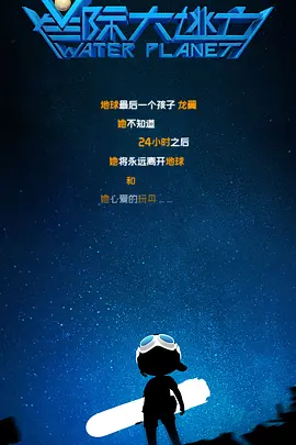 亚洲一线在线观看