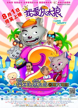 扒开胸罩挠痒痒