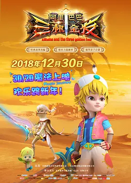 国产精品亚洲w码日韩中文app