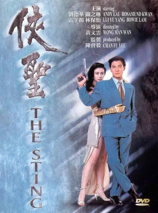 天天操视频夜夜
