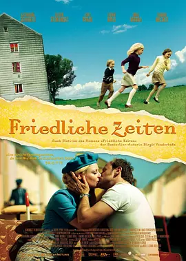 亚洲国产成人久久77