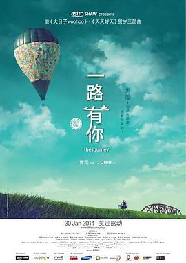 欧美日韩在线免费看