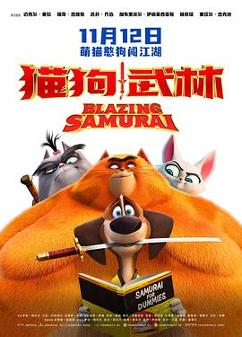 俄罗斯xxxbbb