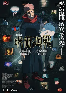 台湾裸体舞日月俱乐部万