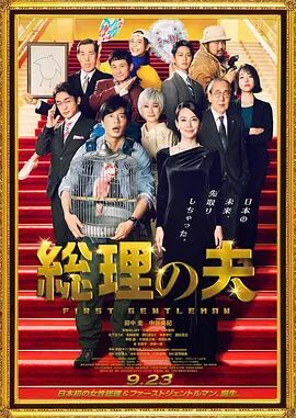 久久av影院