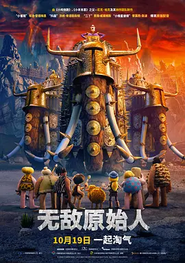女粉丝见面会