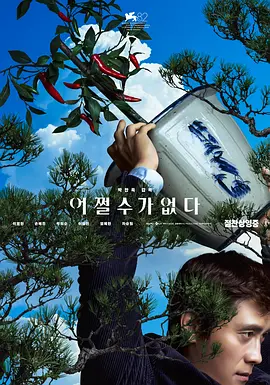 91av视频下载
