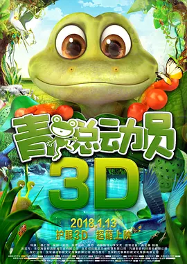 香蕉视频在线精品