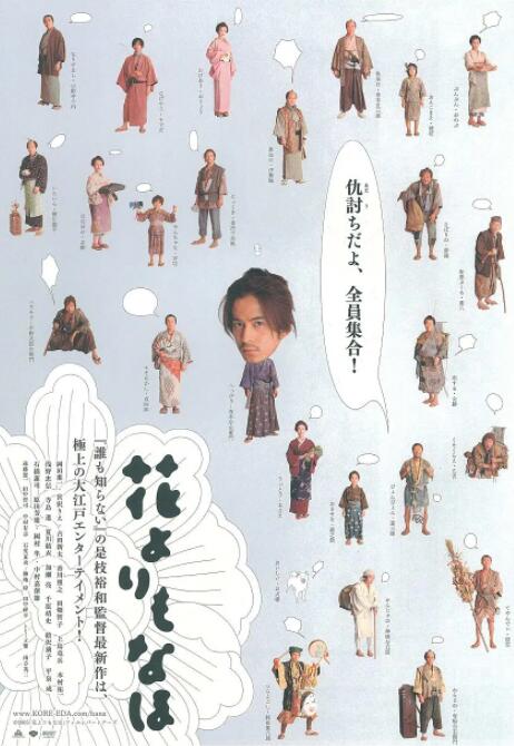 中文字幕一级片