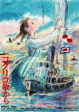 美女露出尿口让男生捅