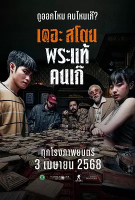 在线 一区二区三区