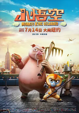 国产精品乱码一区二区三区