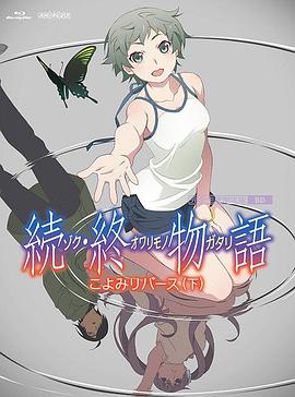 亚洲综合色婷婷久久
