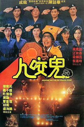 国产欧美二区三区