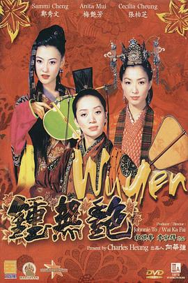 久久99国产精品二区不卡