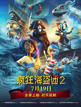 国产很黄的视频