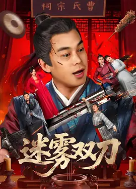 九九在线观看精品视频6