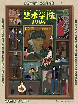 暴操视频