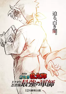 久久精品色