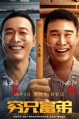 宅男噜66免费看网站