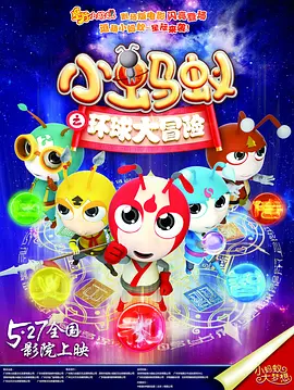 日韩午夜片