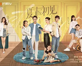 2020国产精品亚洲综合网