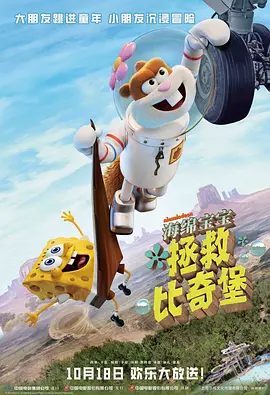 星空无限影视传媒官网