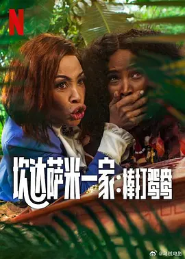 老司机精品视频一区二区