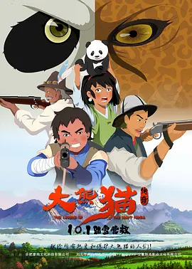 久久综合久久精品