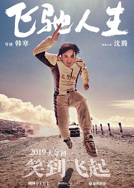 久久久亚洲欧美